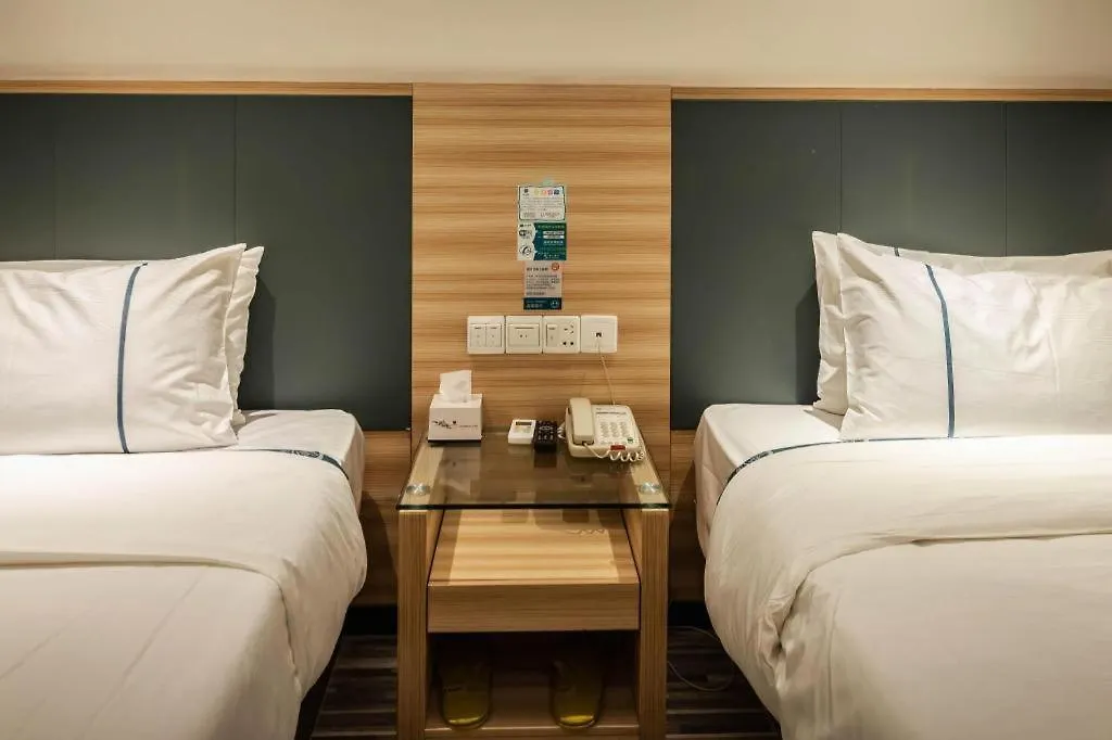 City Comfort Inn Zhengzhou Railway Station Erqi Square Hotel