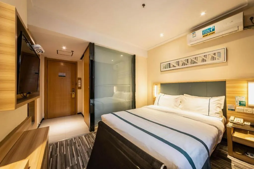 ** Hotel City Comfort Inn Zhengzhou Railway Station Erqi Square China