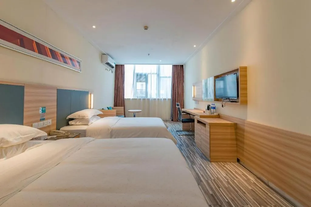 Hotel City Comfort Inn Zhengzhou Railway Station Erqi Square