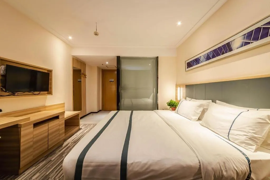 City Comfort Inn Zhengzhou Railway Station Erqi Square 2*,  China