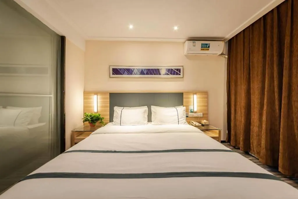 City Comfort Inn Zhengzhou Railway Station Erqi Square Hotel