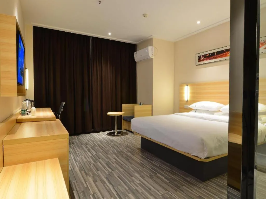 Hotel City Comfort Inn Zhengzhou Railway Station Erqi Square