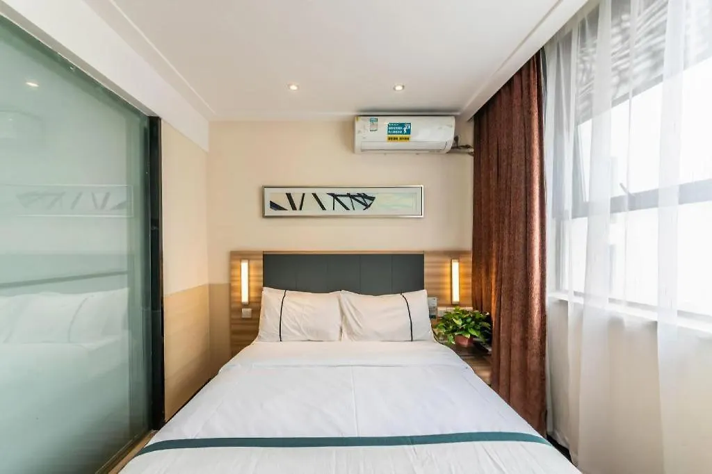 City Comfort Inn Zhengzhou Railway Station Erqi Square