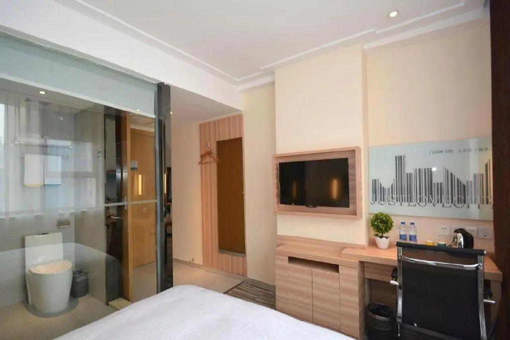 City Comfort Inn Zhengzhou Railway Station Erqi Square Hotel