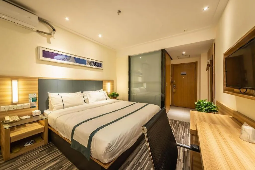 City Comfort Inn Zhengzhou Railway Station Erqi Square 2*,