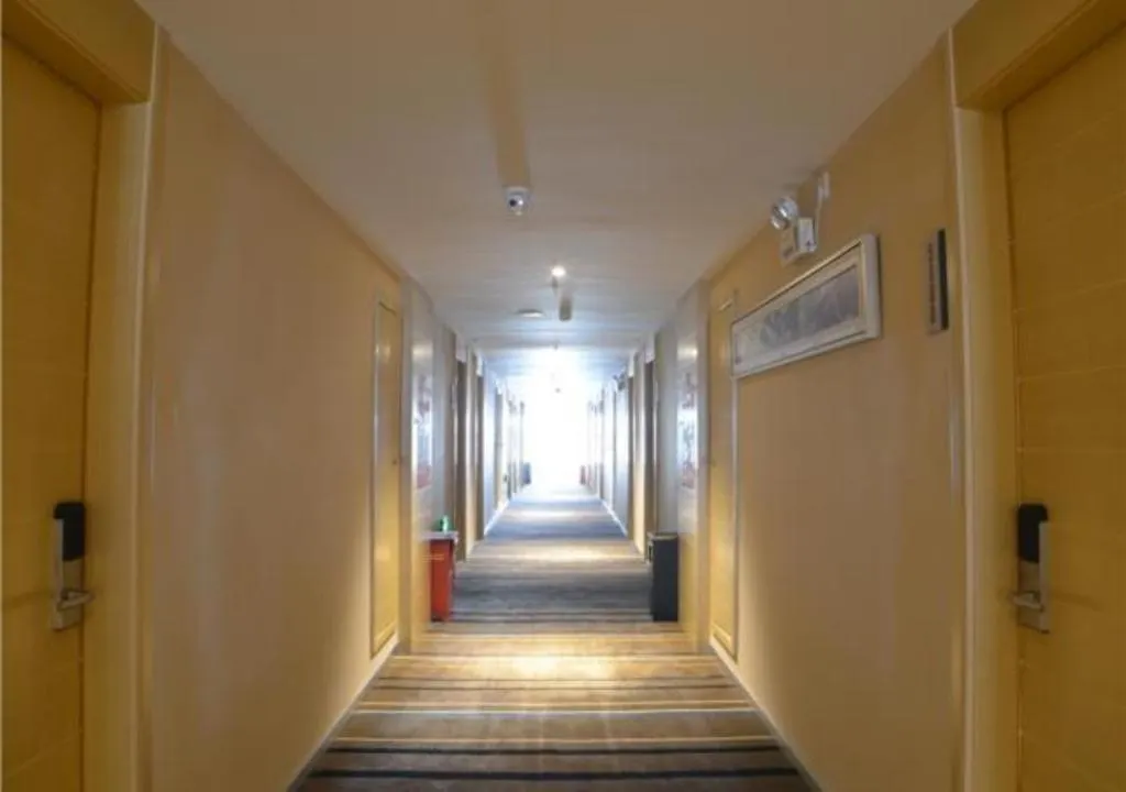 City Comfort Inn Zhengzhou Railway Station Erqi Square