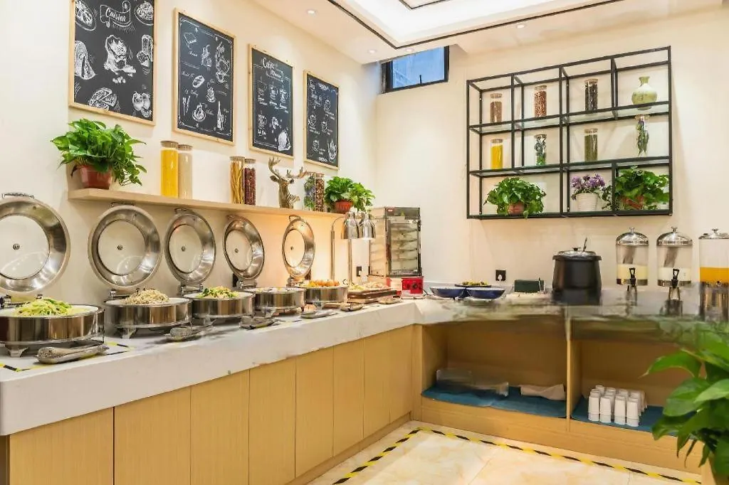 Hotel City Comfort Inn Zhengzhou Railway Station Erqi Square