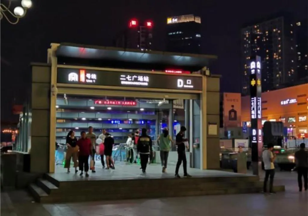 Hotel City Comfort Inn Zhengzhou Railway Station Erqi Square