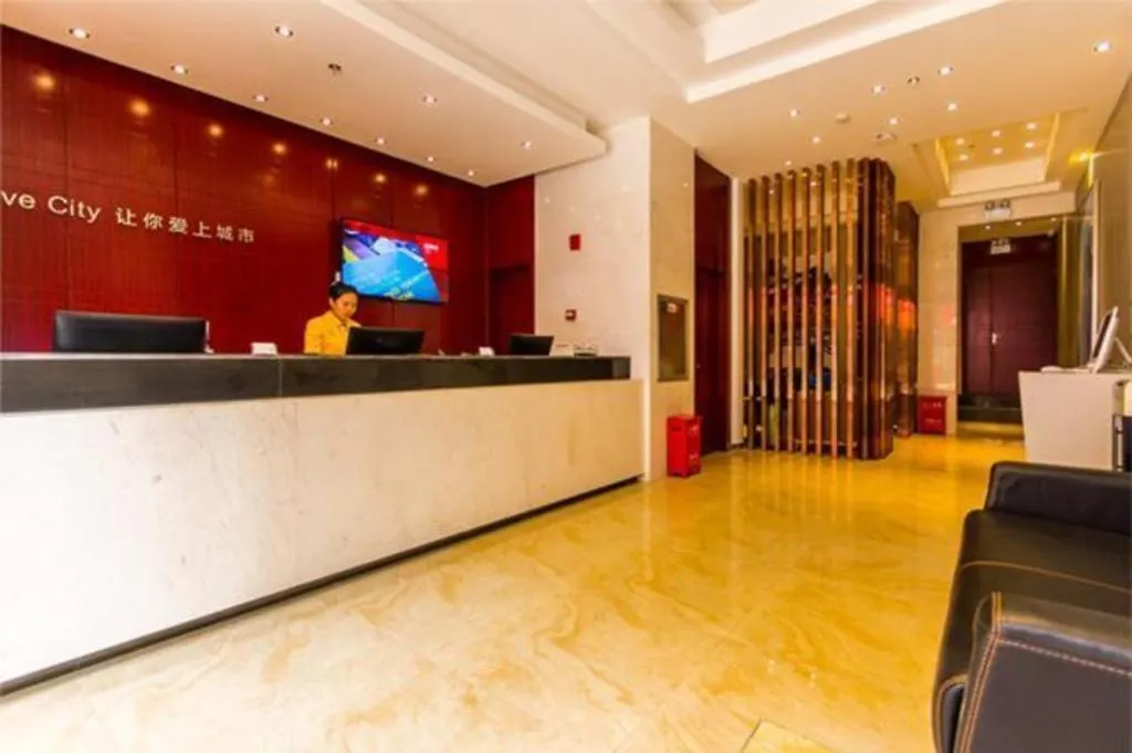 City Comfort Inn Zhengzhou Railway Station Erqi Square 2*,