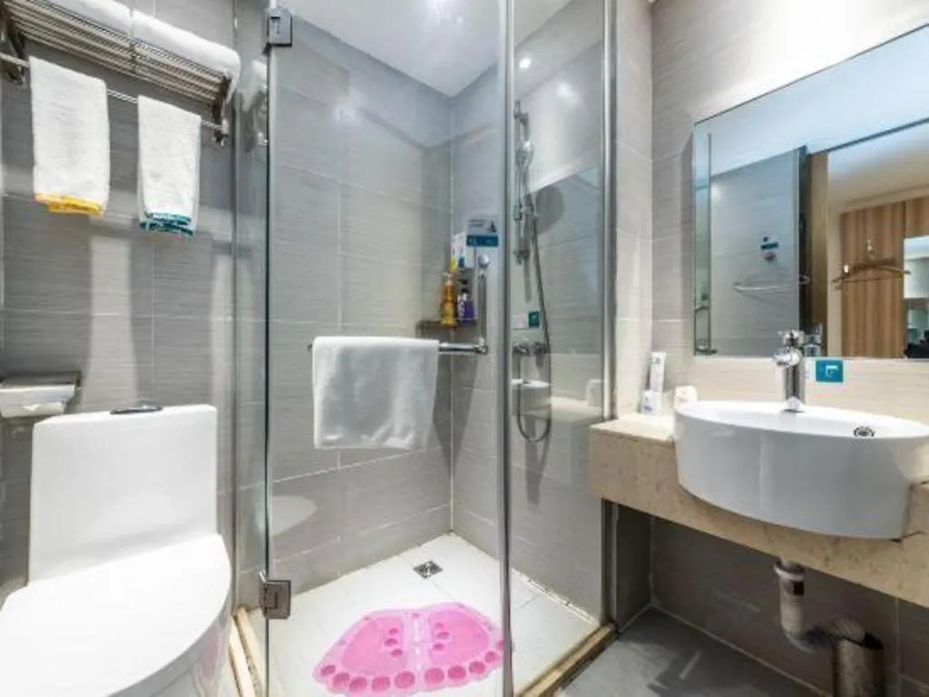 City Comfort Inn Zhengzhou Railway Station Erqi Square 2*,  China
