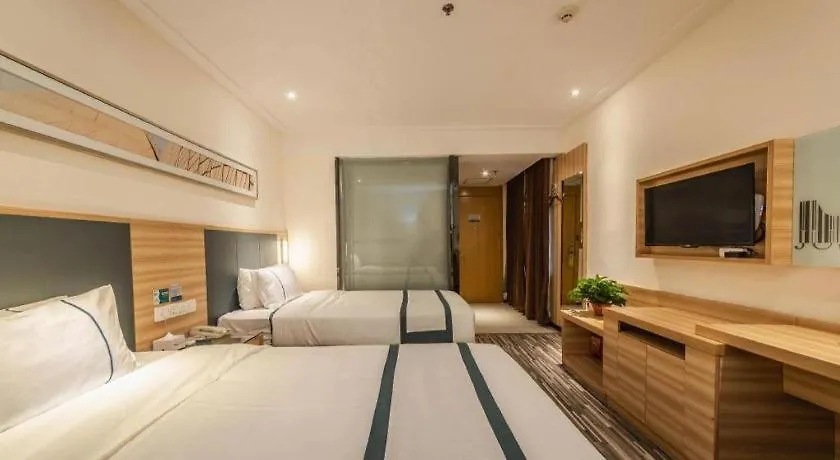 City Comfort Inn Zhengzhou Railway Station Erqi Square Hotel