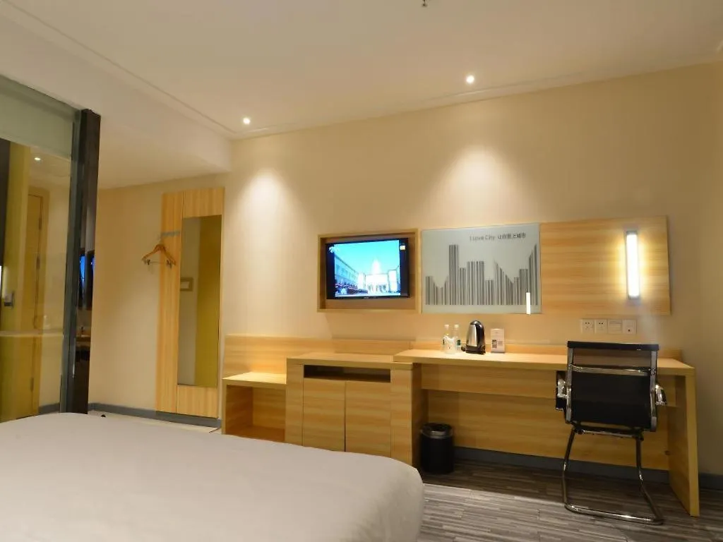 City Comfort Inn Zhengzhou Railway Station Erqi Square