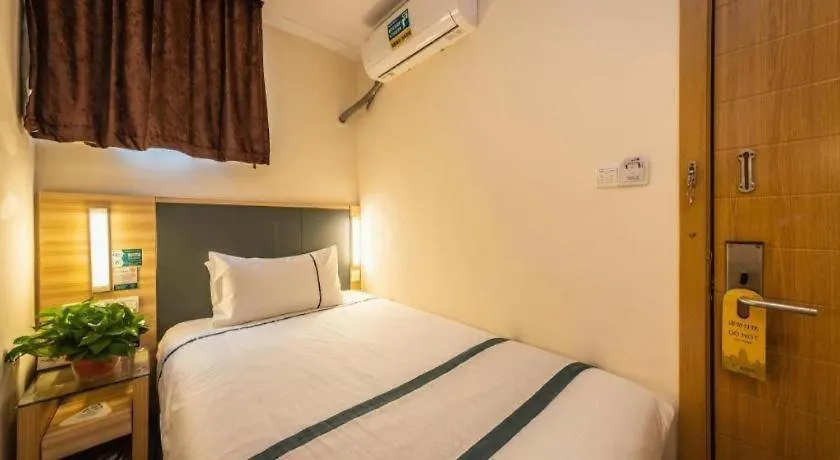 City Comfort Inn Zhengzhou Railway Station Erqi Square ホテル