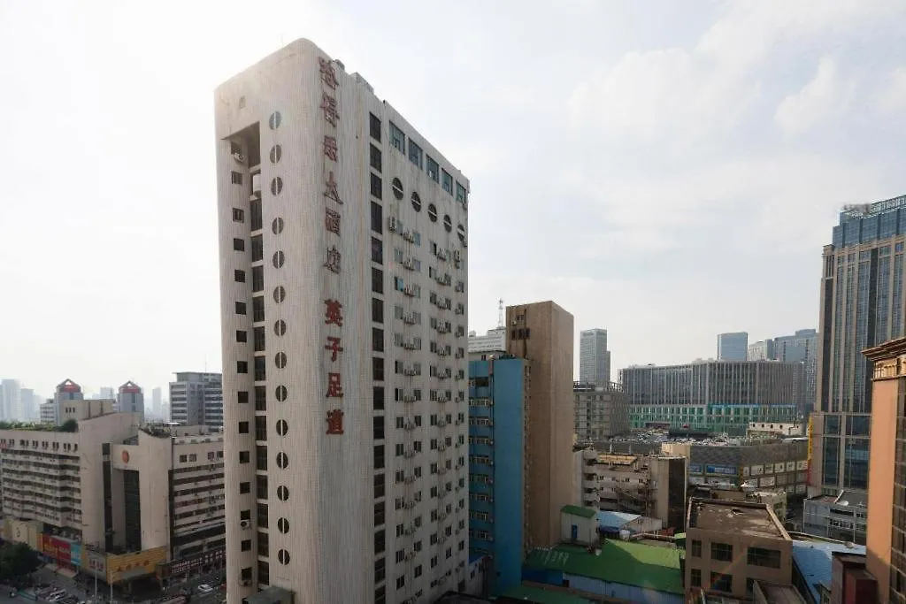 City Comfort Inn Zhengzhou Railway Station Erqi Square 2*,  China