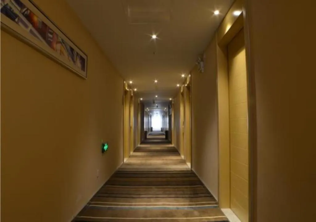 City Comfort Inn Zhengzhou Railway Station Erqi Square Hotel
