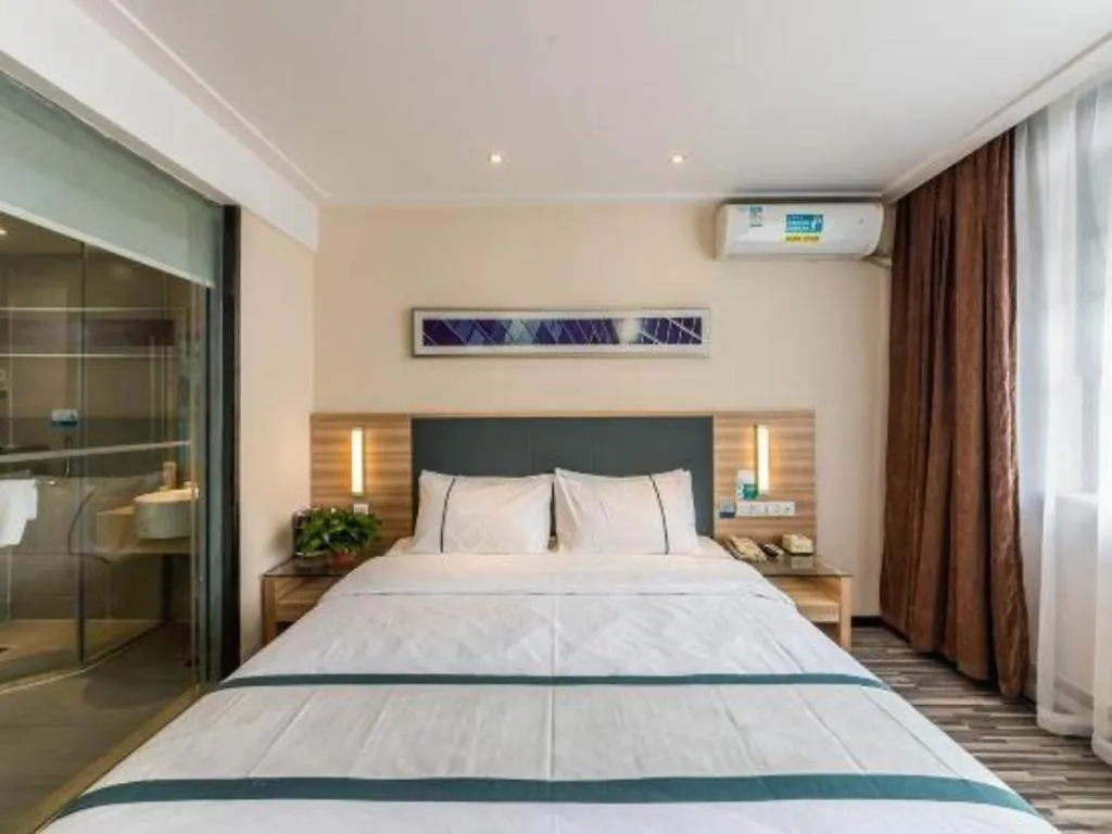 City Comfort Inn Zhengzhou Railway Station Erqi Square 2*,