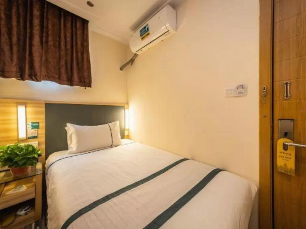 City Comfort Inn Zhengzhou Railway Station Erqi Square China