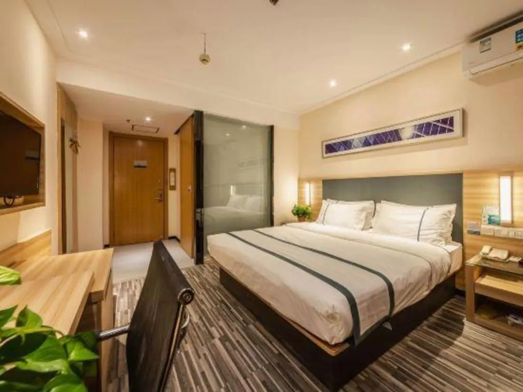 City Comfort Inn Zhengzhou Railway Station Erqi Square Hotel