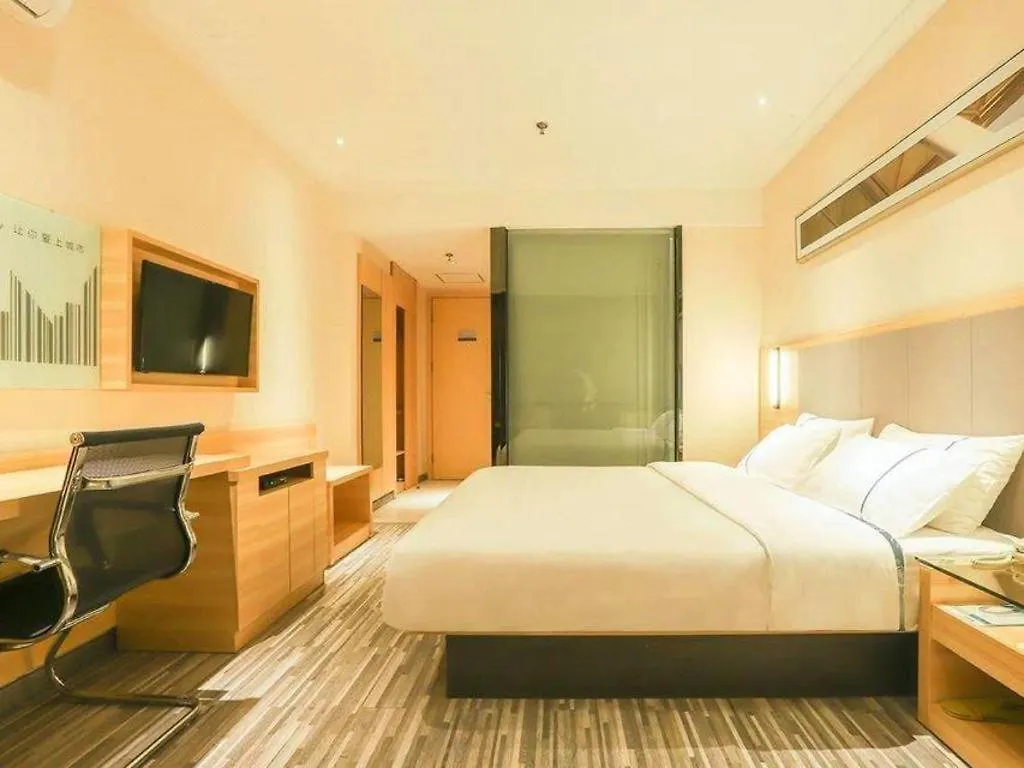 City Comfort Inn Zhengzhou Railway Station Erqi Square Hotel