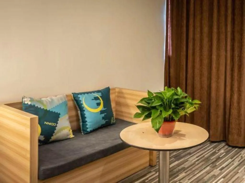 City Comfort Inn Zhengzhou Railway Station Erqi Square China