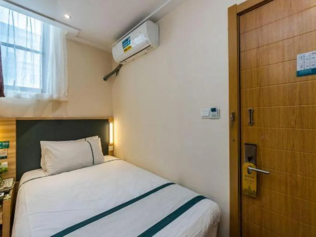 City Comfort Inn Zhengzhou Railway Station Erqi Square 2*,