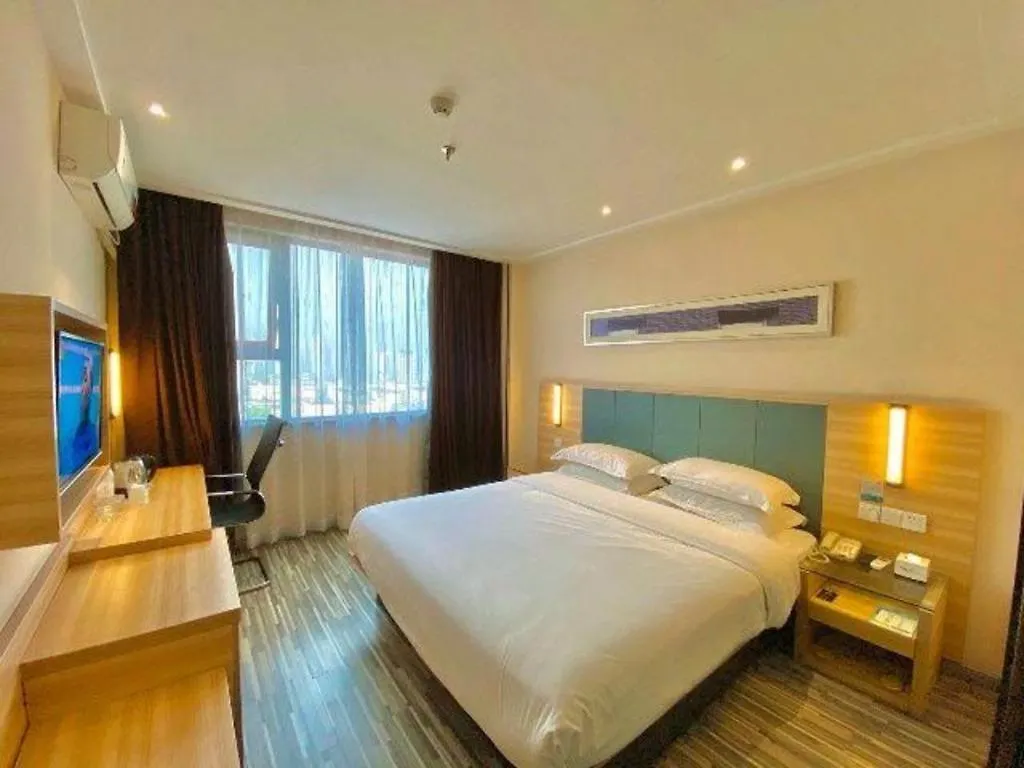 City Comfort Inn Zhengzhou Railway Station Erqi Square